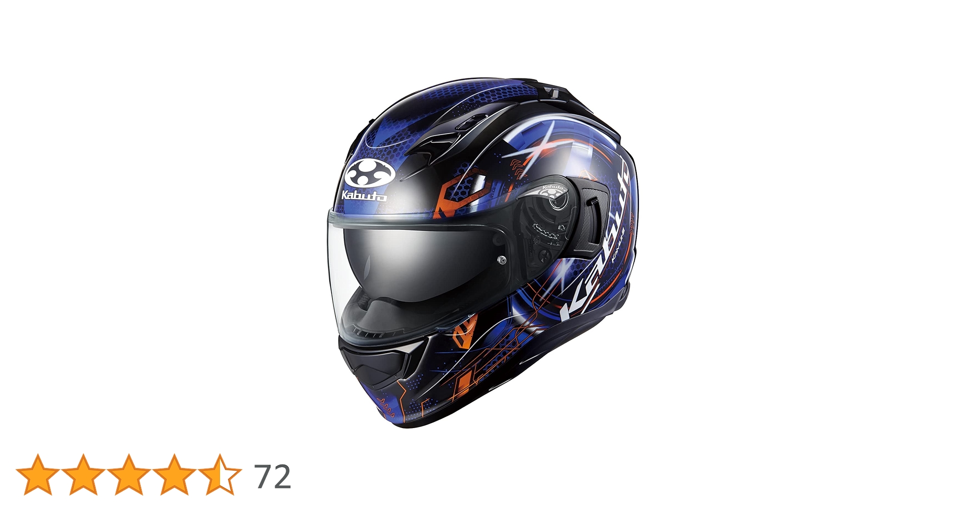 Kabuto KAMUI フルフェイスヘルメット ブラック/ブルー　M Amazon | オージーケーカブト(OGK KABUTO)バイクヘルメット フル